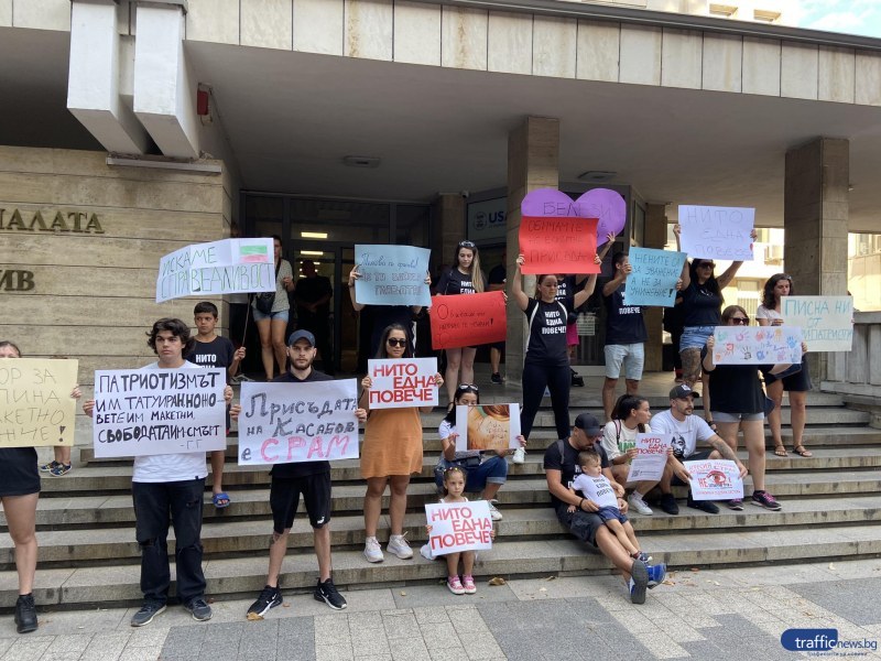 „Нито една повече“ - протест срещу насилието над жени ще има в Пловдив