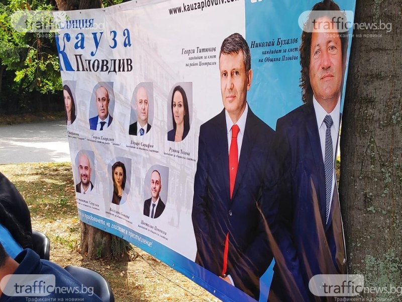 Ще бъде ли изхарчен Николай Бухалов като зам.-кмет, за да продължи Титюков да управлява?