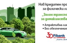 mechtaniiat-elektromobil-e-vazmozhen-896.jpg
