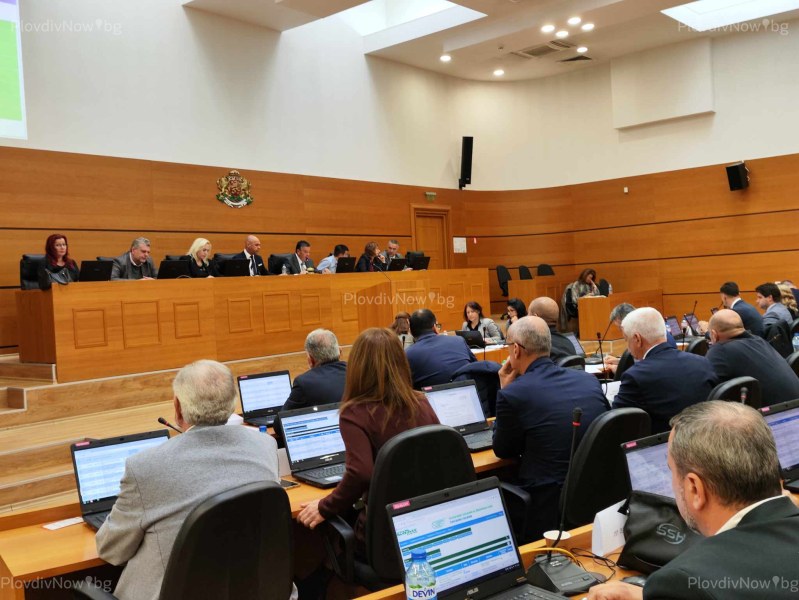 Общинският съвет в Пловдив се сформира на първата си редовна сесия