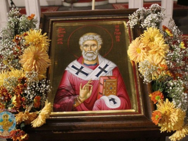 Свети Климент Охридски почита Църквата днес