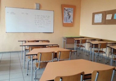 Конфликти в училище край Хисаря след редица освободени преподаватели