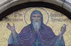 sveti-prepodobni-teodosii-tarnovski-488.jpg