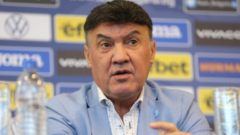 Боби Михайлов подаде оставка като президент на БФС
