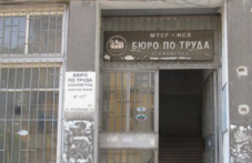 Работа в Асеновград - за петима висшисти и десетки работници
