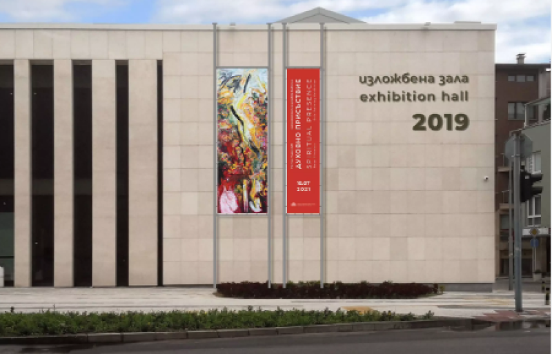 Пловдивските художници представят своята най-голяма годишна изложба