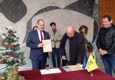 Валидираха серия от нови интересни пощенски марки