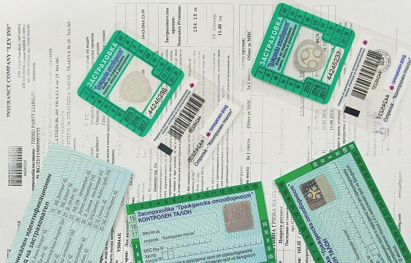 Колко ще плащаме за „Гражданска отговорност“