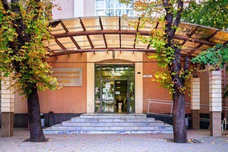 Музикаутор осъди заведение в Пловдивския университет за неуредени авторски права