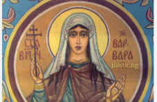 sveta-velikomachenitsa-varvara-523.png