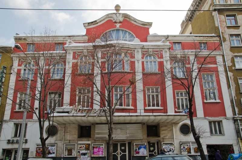 На този ден: Открит е първият киносалон у нас, втори в Европа