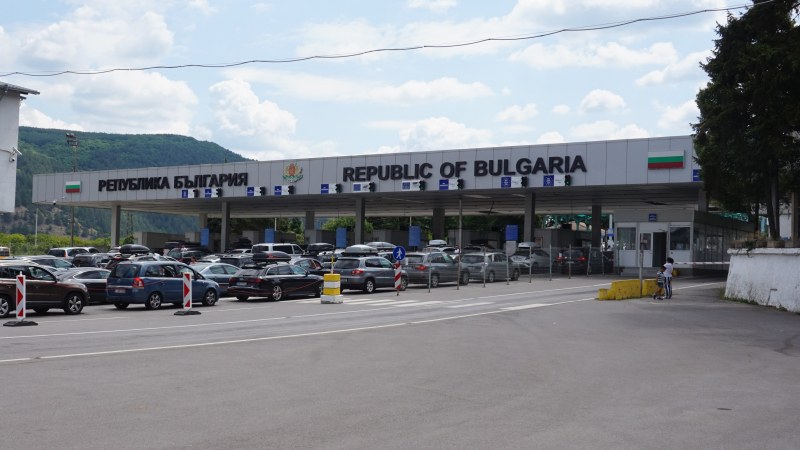 На границата ни информират за неплатени глоби от днес