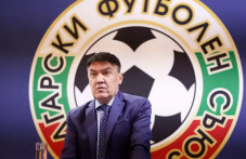 bfs-nasrochi-data-izbor-nov-prezident-730.png
