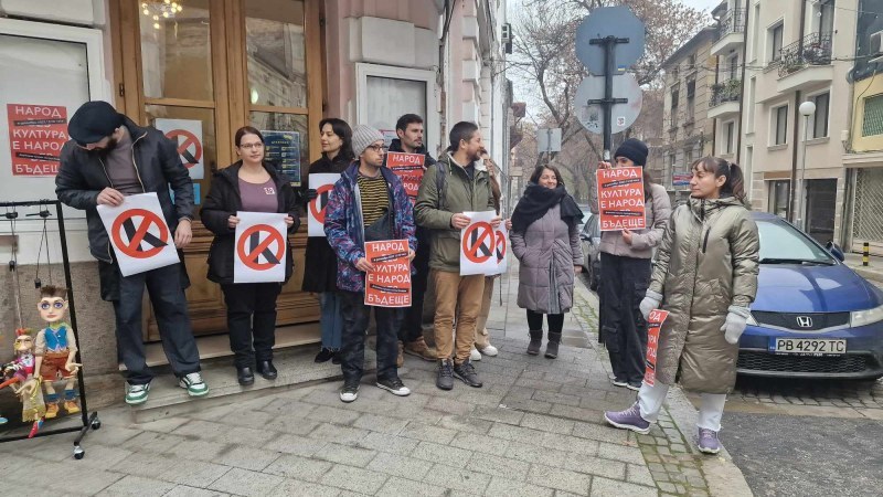 Артисти и музиканти от Пловдив: Заключени сме в гори тилилейски