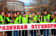 studenti-plovdiv-zapochnaha-8-dekemvri-343.jpg