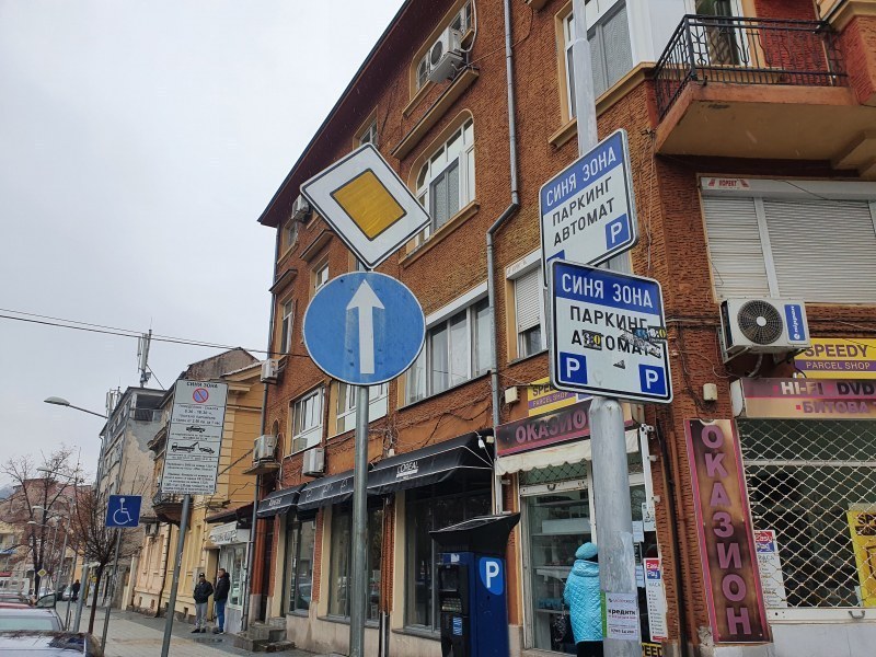 Въвеждат  система за улесняване на паркирането в Пловдив без аналог в страната