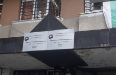 nad-2500-raboteshti-agentsiiata-125.jpg