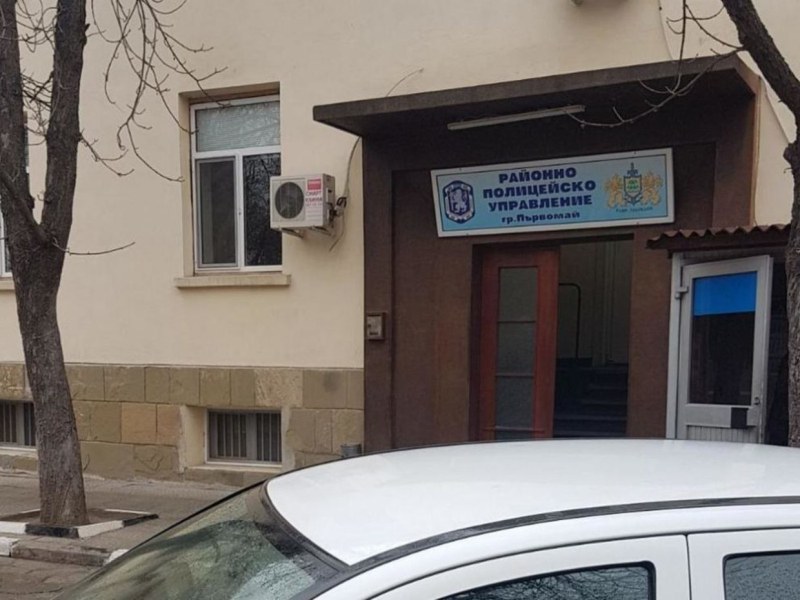 Жена се озова в полицията в Първомай заради вандализъм