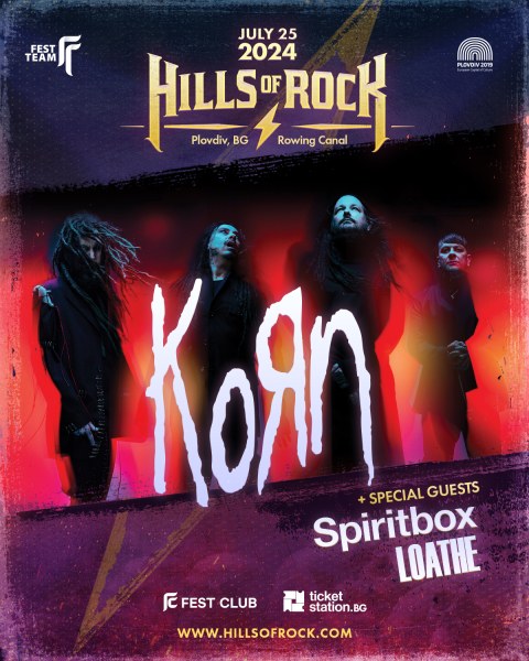 HILLS OF ROCK се завръща по-мощен от всякога