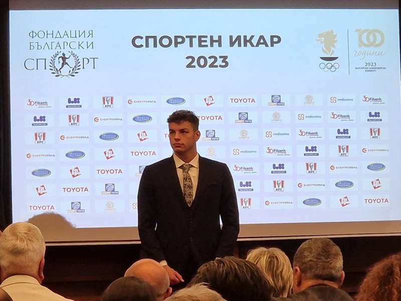 Плувецът Петър Мицин е носител на наградата “Спортен Икар“