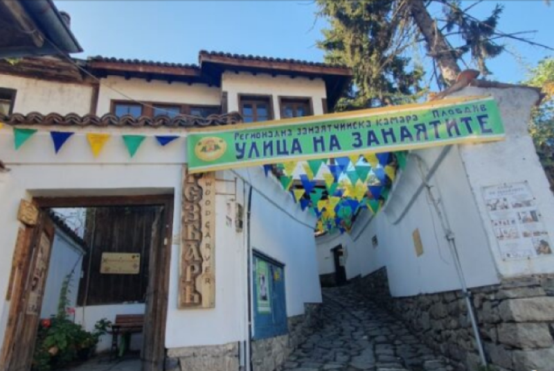Пловдив изкушава с две коледни събития  - Панаир на занаятите и Базар „Капана”