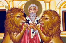 sveti-ignatii-bogonosets-pochitame-dnes-681.png