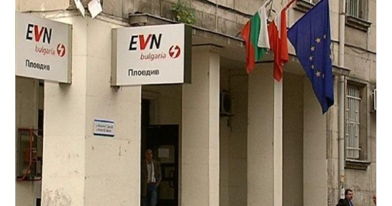 Над 70 екипа на ЕВН ще дежурят по празниците