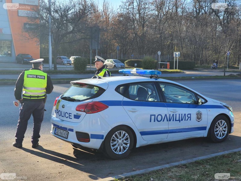 Нова акция на полицията в Пловдив, наблюдават пешеходците