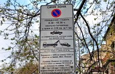 po-kolednite-praznitsi-chetiri-poredni-238.jpg