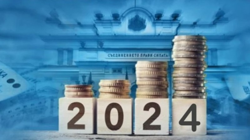 Народното събрание прие окончателно бюджета за 2024