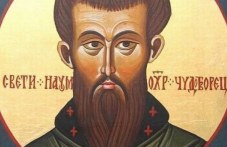 prepodobni-naum-ohridski-pochita-132.jpg