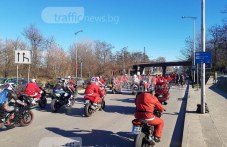 motoshestvieto-rokerite-plovdiv-zapochna-902-202.jpg