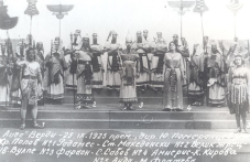 na-tozi-den-sastoi-se-svetovnata-704.png