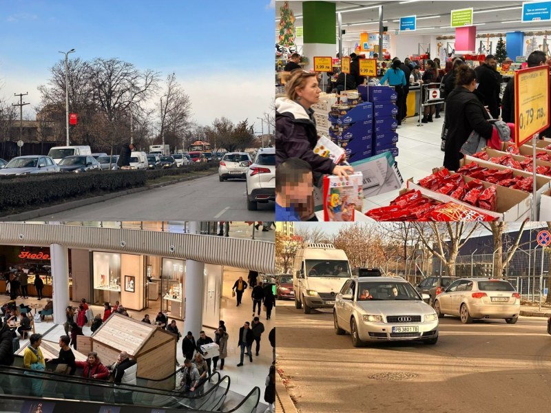 Булеварди се затапиха заради предпразнично пазаруване в Пловдив, опашки и по магазините