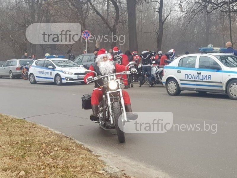 Коледно мотошествие в Пловдив днес, шофьорите да карат внимателно