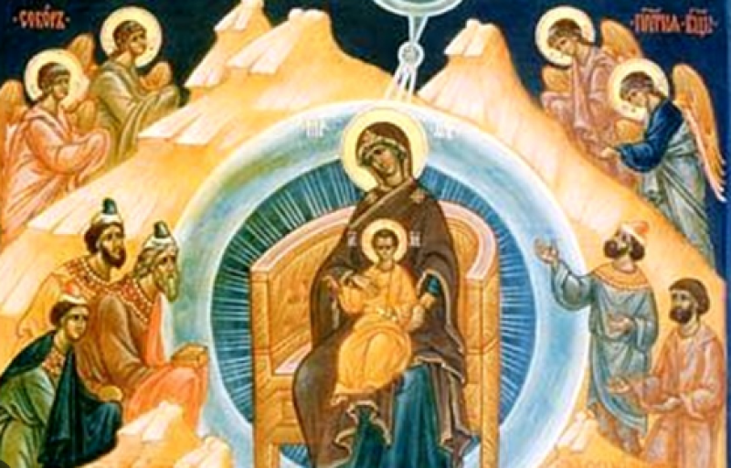 Събор на Пресвета Богородица празнува Църквата днес