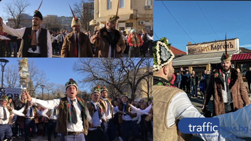 Вековна традиция: Фестивалът “Коледарски буенек“ събра хиляди в Ямбол