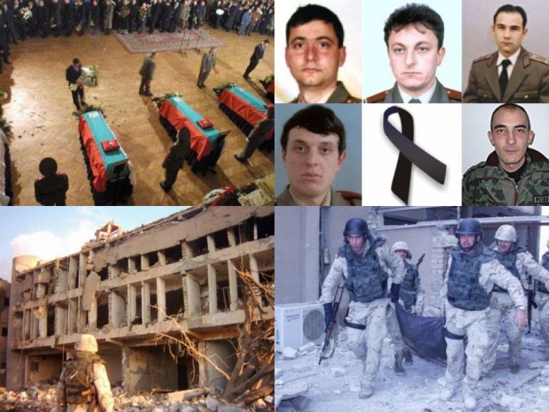 20 години от атентата в Кербала, в който загинаха български войници