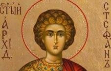 stefanovden-e-mnogo-sa-imenitsite-dnes-355.jpg