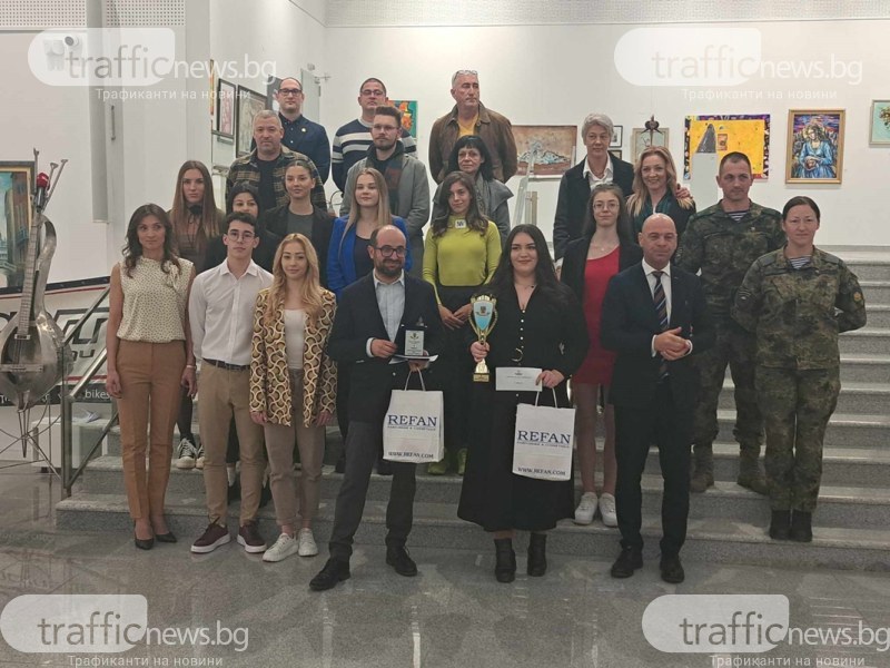 Пловдивски спортисти доказаха, че са сред елита на България през 2023