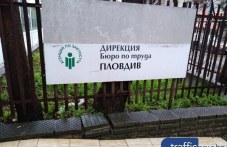 za-godina-broiat-bezrabotnite-u-nas-563.jpg