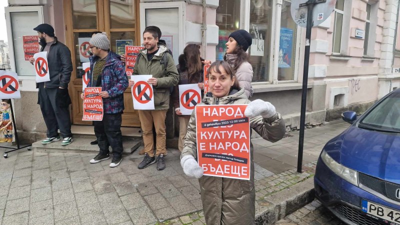 Успехи и скандали - събитията на културния фронт в Пловдив през 2023