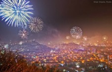 chestita-nova-2024-plovdiv-088.jpg