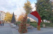 parviiat-den-novata-godina-plovdiv-618.jpg