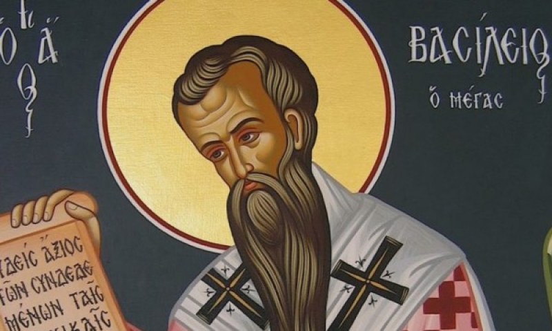 Васильовден е! Честито на имениците!