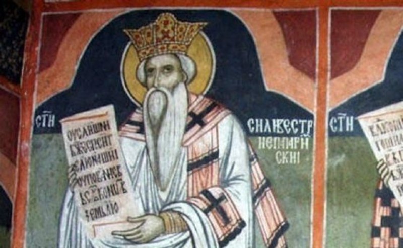 Свети Силвестър почита Църквата днес, отново има именици