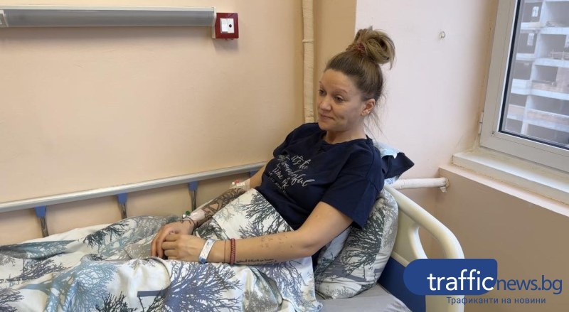 Майката на първото бебе за 2024 г.: Чухме фойерверките и аз го видях на бял свят