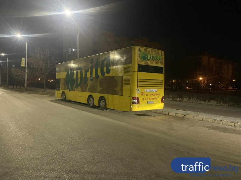 Автобуси превърнаха булевард в Пловдив в автогара