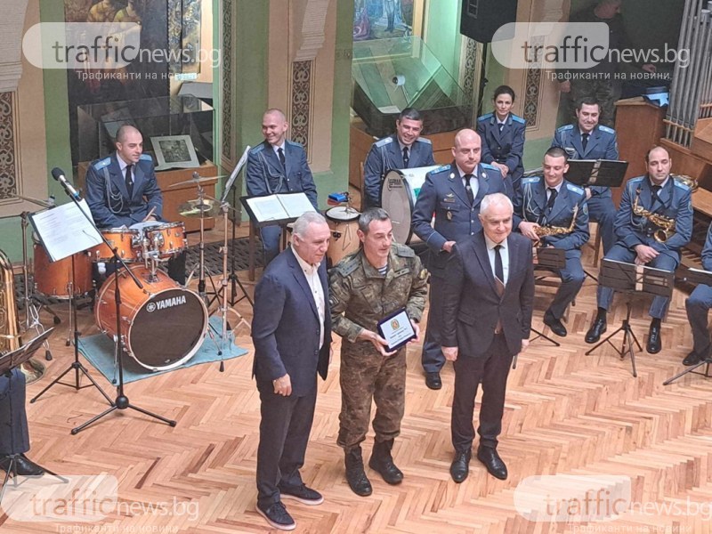 Пловдивски военни са най-добрите спортисти на армията за 2023, Христо Стоичков ги награди
