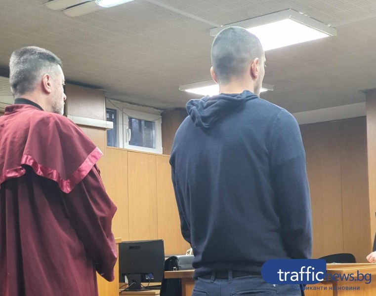 Отстраняват грешки по дело за пребит до смърт мъж преди 4 години в Пловдив